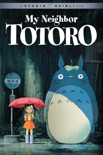 Subtitrare  My Neighbor Totoro (Tonari no Totoro)