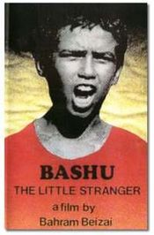 Subtitrare  Bashu, the Little Stranger (Bashu, gharibeye koochak)