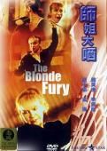 Subtitrare  The Blonde Fury