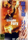 Subtitrare The Blonde Fury