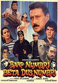 Subtitrare  Baap Numbri Beta Dus Numbri  DVDRIP XVID