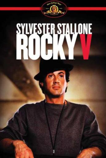 Subtitrare  Rocky V (Rocky 5) DVDRIP