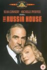 Subtitrare The Russia House