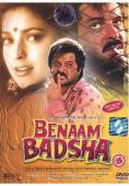 Subtitrare  Benaam Badsha