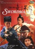 Subtitrare  The Legend of the Swordsman (Swordsman 2)