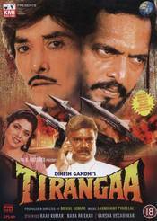 Subtitrare  Tirangaa DVDRIP HD 720p