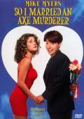 Subtitrare  So I Married an Axe Murderer HD 720p
