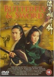 Subtitrare  Butterfly and Sword DVDRIP HD 720p