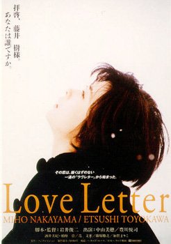 Subtitrare  Love Letter HD 720p 1080p