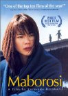 Subtitrare  Maborosi (Maboroshi no hikari) HD 720p 1080p XVID