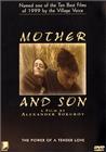 Subtitrare  Mat i syn (Mother and son)