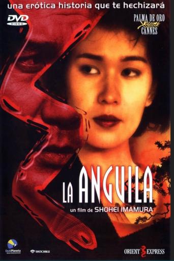 Subtitrare  The Eel (Unagi) DVDRIP HD 720p XVID