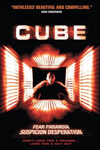 Film Cube