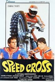 Subtitrare  Speed Cross (Moto massacre)