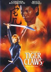 Subtitrare  Tiger Claws II