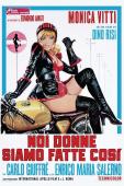 Subtitrare  Noi donne siamo fatte così (That's How We Women Are)