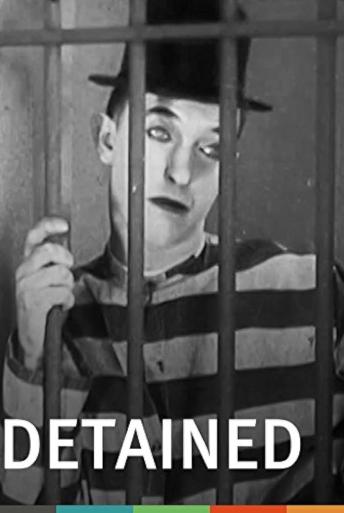 Subtitrare  Detained