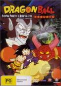 Subtitrare  Dragon Ball: Sleeping Princess in Devil's Castle