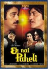 Subtitrare  Ek Nal Paheli DVDRIP XVID