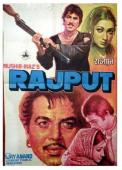 Subtitrare Rajput