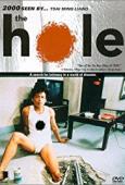 Subtitrare  The Hole (Dong) DVDRIP HD 720p