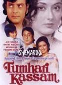 Subtitrare  Tumhari Kasam XVID