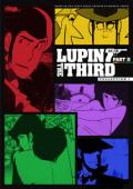 Subtitrare  Lupin the 3rd (Rupan sansei: Part II) - Sezonul 1