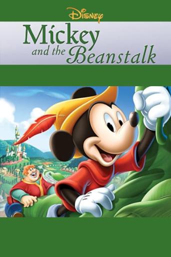 Subtitrare Disney Animation Collection Vol. 1