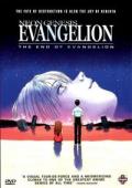 Subtitrare  Neon Genesis Evangelion: The End of Evangelion