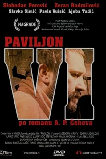 Subtitrare  Paviljon VI (Ward Six) DVDRIP XVID