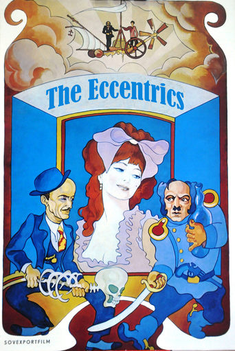 Subtitrare  The Eccentrics (Sherekilebi)