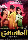Subtitrare  Humjoli.1970.hindi DVDRIP XVID