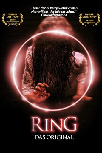 Subtitrare Ringu (Ring) The Ring