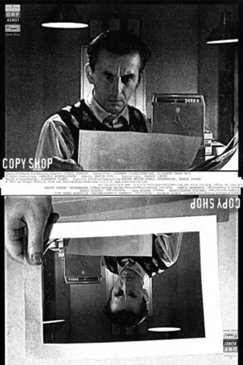 Subtitrare Copy Shop