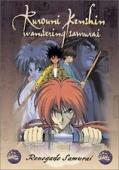 Subtitrare  Rurouni Kenshin: Wandering Samurai