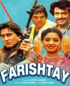 Subtitrare  Farishtay DVDRIP
