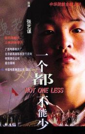 Subtitrare  Not One Less (Yi ge dou bu neng shao) DVDRIP