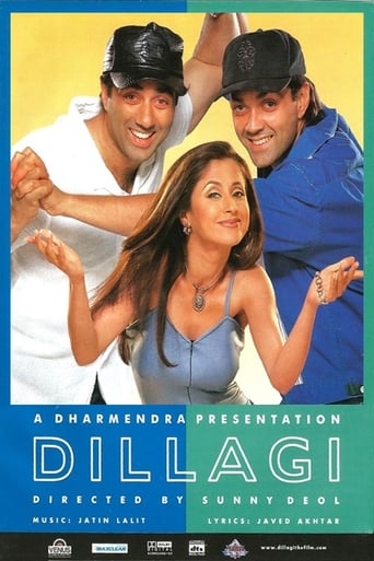 Subtitrare  Dillagi DVDRIP