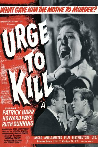 Subtitrare  Urge to Kill