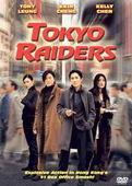 Subtitrare  Tokyo Raiders