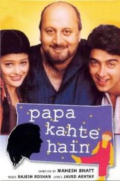 Subtitrare  Papa Kahte Hain DVDRIP HD 720p
