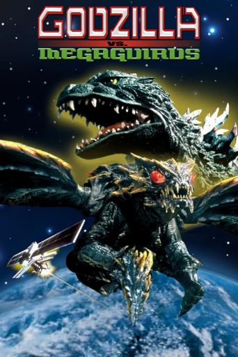 Subtitrare  Godzilla vs. Megaguirus (Gojira tai Megagirasu: Jî shômetsu sakusen)