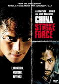 Subtitrare China Strike Force (Leui ting jin ging)