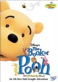 Subtitrare The Book of Pooh