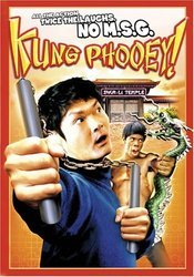 Subtitrare  Kung Phooey!