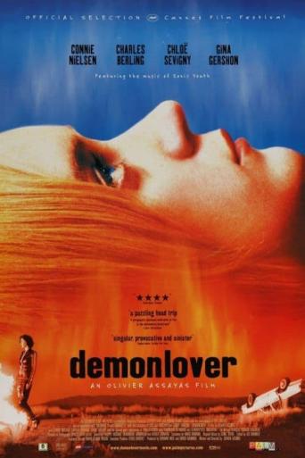 Subtitrare  Demonlover