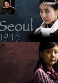 Subtitrare  Seoul 1945