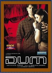 Subtitrare  Dum DVDRIP HD 720p