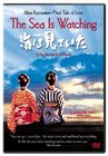 Subtitrare  The Sea Is Watching (Umi wa miteita) DVDRIP