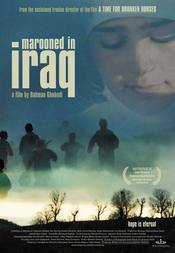 Subtitrare  Marooned in Iraq (Gomgashtei dar Aragh) DVDRIP XVID